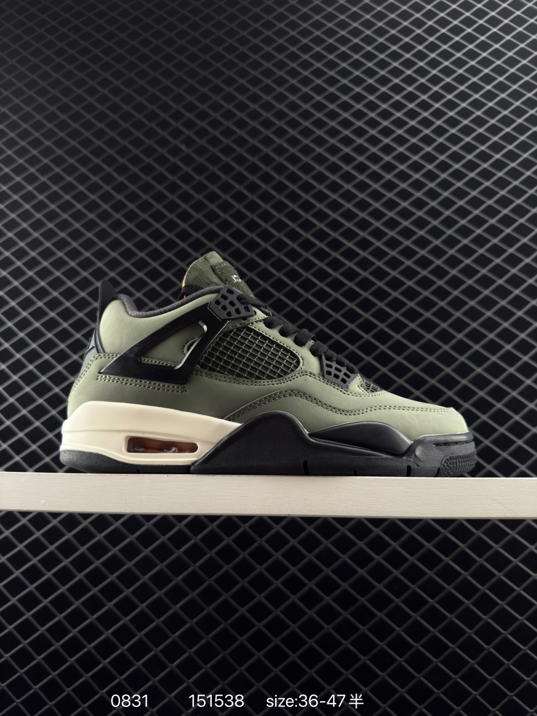 Undefeated x Air Jordan 4 Retro Undefeated x Air Jordan 4 Retro